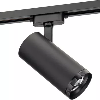 Светодиодный трековый светильник однофазный Ritter Artline 4000К 30 Вт 15,5 кв.м черный (59742 5)