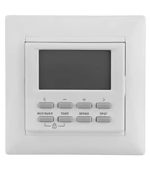 Терморегулятор программируемый для теплого пола Spyheat NLC-527H белый
