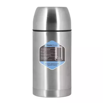 Термос 1 л Master House Tirol серый