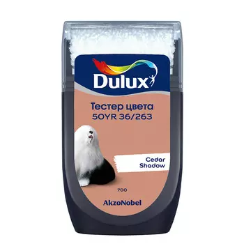 Тестeр цвета Dulux 50YR 36/263 матовый 0,03 л