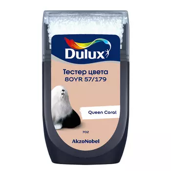 Тестeр цвета Dulux 80YR 57/179 матовый 0,03 л