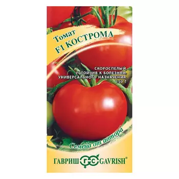 Томат Кострома F1 Гавриш 12 шт.