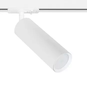 Трековый светильник однофазный Arte Lamp Beid 35 Вт GU10 1 кв.м белый (A1515PL-1WH)