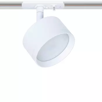 Трековый светильник однофазный Arte Lamp Intercrus 15 Вт GX53 2 кв.м белый (A5547PL-1WH)