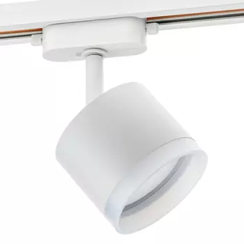 Трековый светильник однофазный Ritter Artline 12 Вт GX53 4 кв.м белый (59861 3)