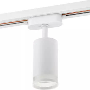 Трековый светильник однофазный Ritter Artline 40 Вт GU10 2,6 кв.м белый (59879 8)