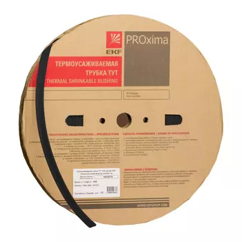 Трубка термоусадочная EKF PROxima ТУТ 40/20 мм 50 м черная