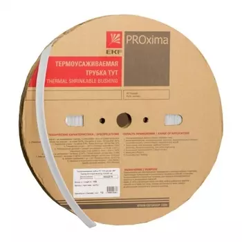 Трубка термоусадочная EKF PROxima ТУТ нг 10/5 мм белая (100 м)
