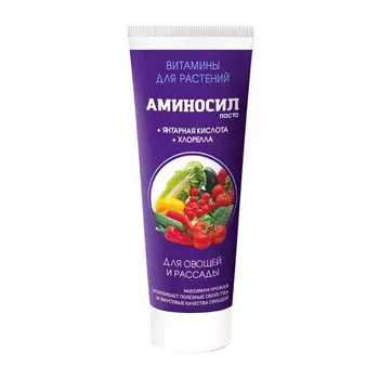 Удобрение для овощей гель Аминосил 250 мл