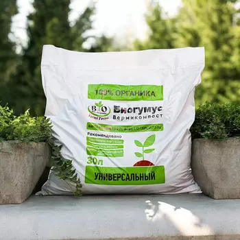 Удобрение органическое сухое универсальное Биогумус Bio Organic 15 кг