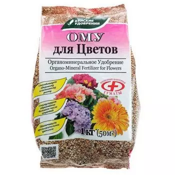 Удобрение органо-минеральное сухое для цветов Буйские удобрения 1 кг