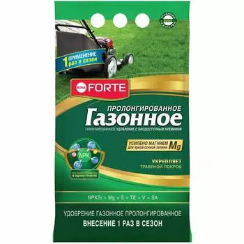 Удобрение сухое для газона гранулированное с биодоступным кремнием Bona Forte 2,5 кг