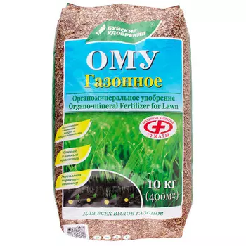 Удобрение органо-минеральное сухое для газона Буйские удобрения 10 кг