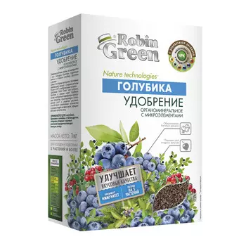 Удобрение органо-минеральное сухое для голубики гранулированное Робин Грин 1 кг