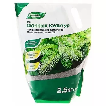 Удобрение органо-минеральное сухое для хвойных растений Буйские удобрения 2,5 кг