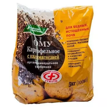 Удобрение комплексное с калимагнезией сухое для картофеля Буйские удобрения 5 кг