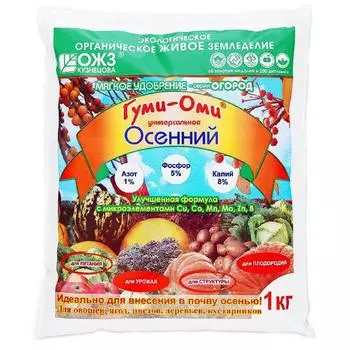 Удобрение сухое для почвы органоминеральное гранулированное Гуми ОМИ БашИнком 1 кг