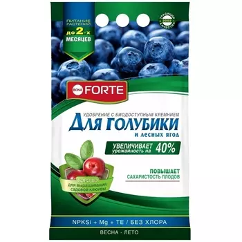 Удобрение комплексное сухое для ягодных кустарников Bona Forte 2,5 кг