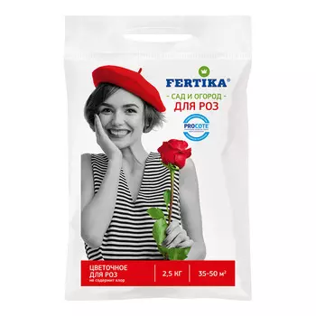 Удобрение минеральное сухое для роз гранулированное Тукосмесь Fertika 2,5 кг