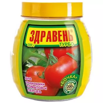 Удобрение минеральное сухое для томатов и перцев Здравень Турбо Ваше хозяйство 0,3 кг