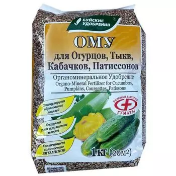 Удобрение сухое для тыквенных культур органо-минеральное Буйские удобрения 1 кг