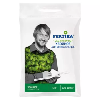 Удобрение минеральное сухое для вечнозеленых гранулированное Тукосмесь Хвойное Fertika 5 кг