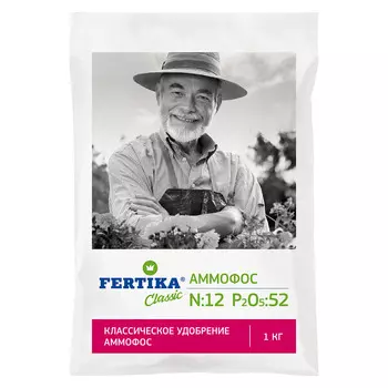 Удобрение минеральное сухое гранулированное Аммофос Fertika 1 кг