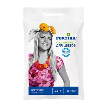 Удобрение минеральное сухое гранулированное Тукосмесь Цветочное Fertika 2,5 кг