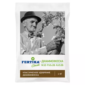 Удобрение минеральное сухое гранулированное Диаммофоска Fertika 1 кг