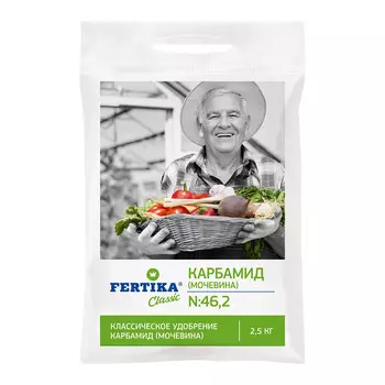 Удобрение минеральное сухое гранулированное Карбамид Fertika 2,5 кг