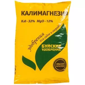 Удобрение минеральное сухое универсальное Калимагнезия Буйские удобрения 0,9 кг