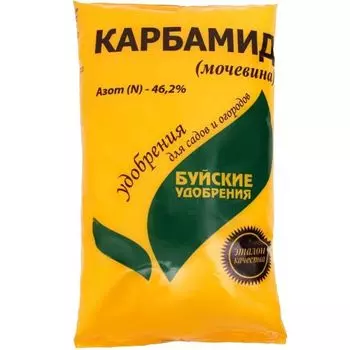 Удобрение минеральное сухое универсальное Карбамид Буйские удобрения 0,9 кг