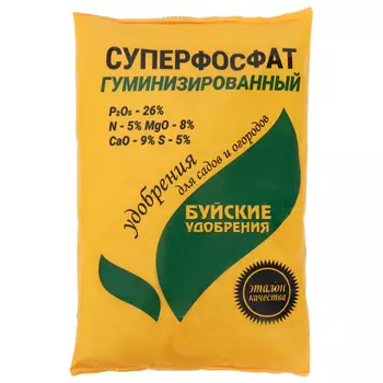 Удобрение минеральное сухое универсальное Суперфосфат гуминизированный Буйские удобрения 0,9 кг