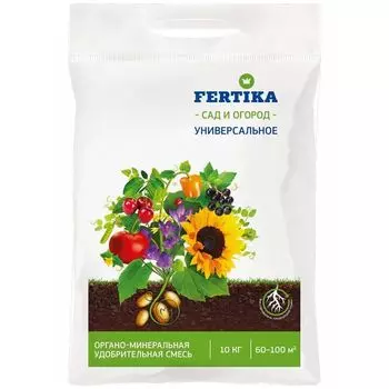 Удобрение органо-минеральное сухое универсальное Fertika 10 кг