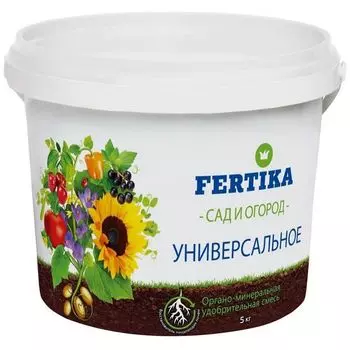 Удобрение сухое универсальное органо-минеральное Fertika 5 кг
