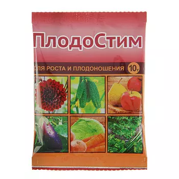 Удобрение сухое универсальное Плодостим Ваше хозяйство 10 г