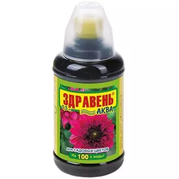 Удобрение органо-минеральное жидкое для цветов Здравень Аква Ваше хозяйство 0,5 л