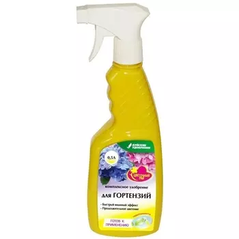 Удобрение комплексное жидкое для гортензий Чудо спрей Буйские удобрения 0,5 л