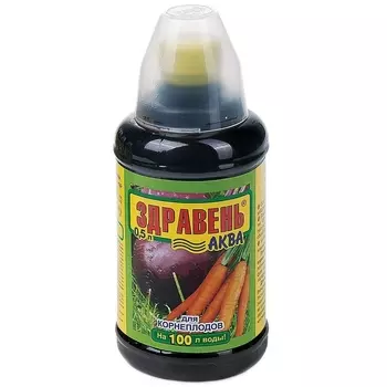 Удобрение органо-минеральное жидкое для корнеплодных культур Здравень Аква Ваше хозяйство 0,5 л