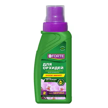 Удобрение жидкое для орхидей органо-минеральное Здоровье Bona Forte 285 мл