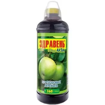 Удобрение органо-минеральное жидкое для плодовых деревьев Здравень Аква Ваше хозяйство 1,8 л