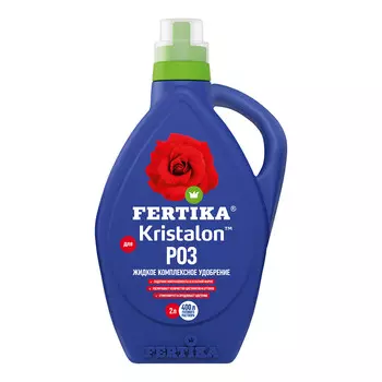 Удобрение минеральное жидкое для полива роз Кристалон Fertika 2 л