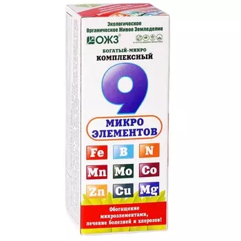 Удобрение минеральное жидкое для растений Богатый Микро Комплексный БашИнком 100 мл