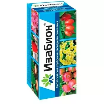 Удобрение органо-минеральное жидкое для растений Изабион Ваше хозяйство 50 мл
