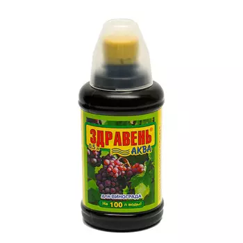 Удобрение жидкое для винограда комплексное Здравень-аква Ваше хозяйство 0,5 л
