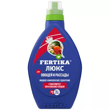 Удобрение минеральное жидкое для выращивания рассады Люкс Fertika 250 мл