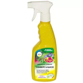 Удобрение комплексное жидкое универсальное Чудо спрей Буйские удобрения 0,5 л