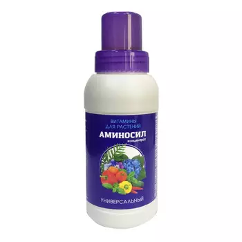 Удобрение жидкое универсальное концентрат Аминосил 250 мл