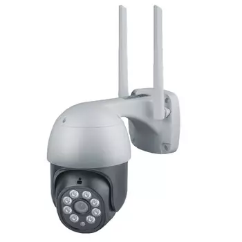 Умная камера видеонаблюдения Navigator NSH-CAM-07 серая