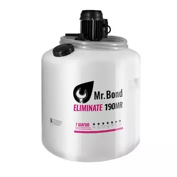 Установка для промывки систем отопления Mr.Bond Eliminate 190 Mr 100 л IP54 (MB10130190MR)